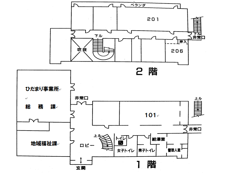 平面図